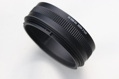 Sigma aps adattatore - sigma,
